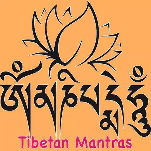 Play Tibetan Buddhist Mantras APK