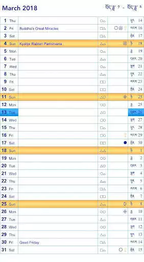 Play Tibetan Calendar as an online game Tibetan Calendar with UptoPlay