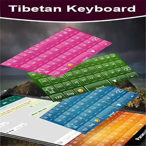 Play Tibetan keyboard AJH APK Play Tibetan keyboard AJH APK