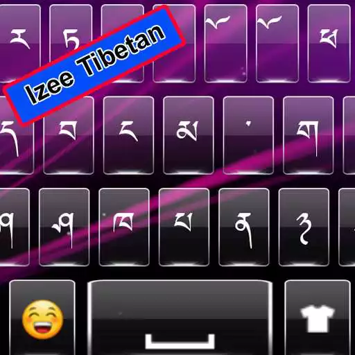 Play Tibetan Keyboard Izee APK Play Tibetan Keyboard Izee APK