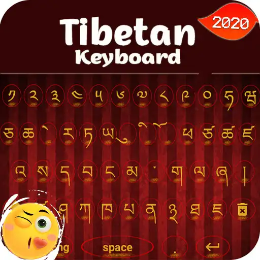 Play Tibetan keyboard KW: Tibet Language keyboard APK Play Tibetan keyboard KW: Tibet Language keyboard APK