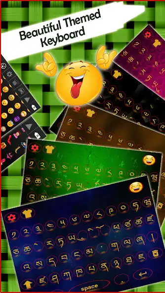 Play Tibetan keyboard KW: Tibet Language keyboard  and enjoy Tibetan keyboard KW: Tibet Language keyboard with UptoPlay