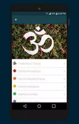 Play Tibetan Mantras - Hindu Mantras