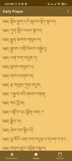 Play Tibetan Prayer  and enjoy Tibetan Prayer with UptoPlay