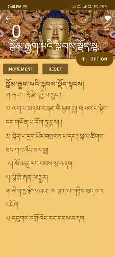 Play Tibetan Prayer as an online game Tibetan Prayer with UptoPlay