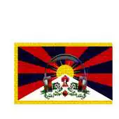 Free play online Tibetune APK Free play online Tibetune APK