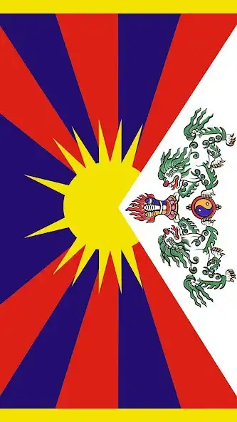 Play Tibet Wallpaper  and enjoy Tibet Wallpaper with UptoPlay