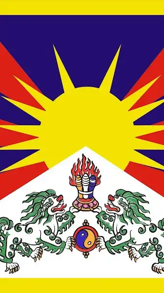 Play Tibet Wallpaper as an online game Tibet Wallpaper with UptoPlay