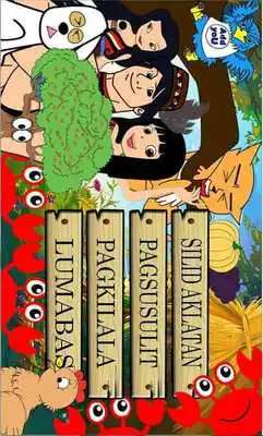 Play TiBook Play TiBook