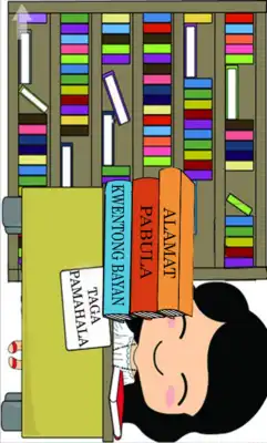 Play TiBook Play TiBook