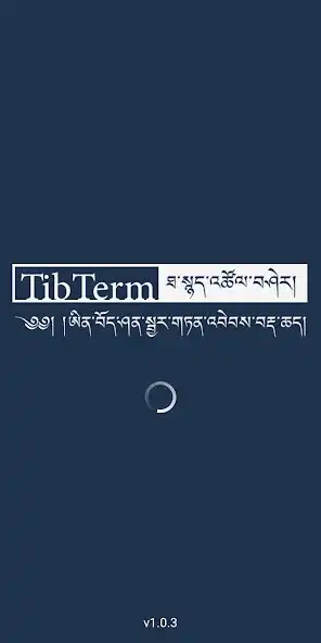 Play TibTerm  and enjoy TibTerm with UptoPlay