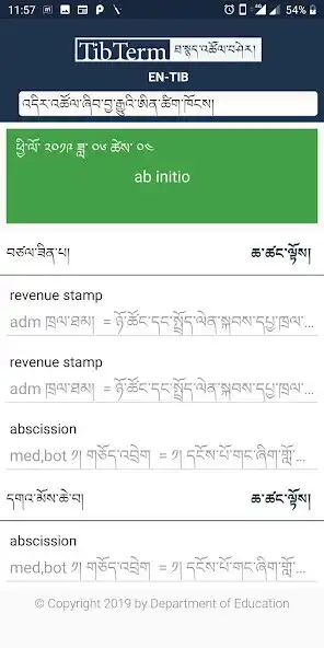 Play TibTerm as an online game TibTerm with UptoPlay