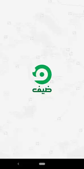 Play TIC Daif  and enjoy TIC Daif with UptoPlay