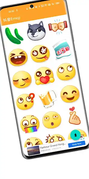 Play TicEmoji-Sticker、Emoji  and enjoy TicEmoji-Sticker、Emoji with UptoPlay
