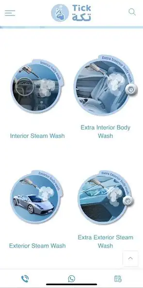 Play Tick car wash as an online game Tick car wash with UptoPlay