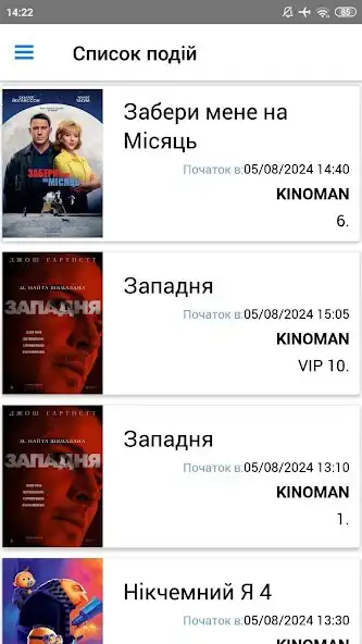 Play TICKET CRM SCANNER as an online game TICKET CRM SCANNER with UptoPlay