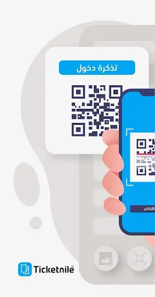 Play Ticket Manager™: Scan, track  and enjoy Ticket Manager™: Scan, track with UptoPlay