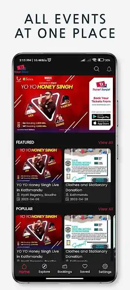 Play Ticket Sanjal  and enjoy Ticket Sanjal with UptoPlay