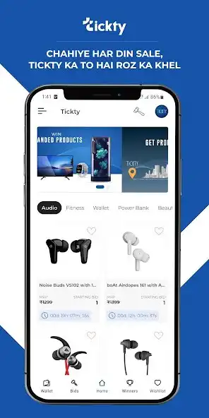 Play Tickty  and enjoy Tickty with UptoPlay