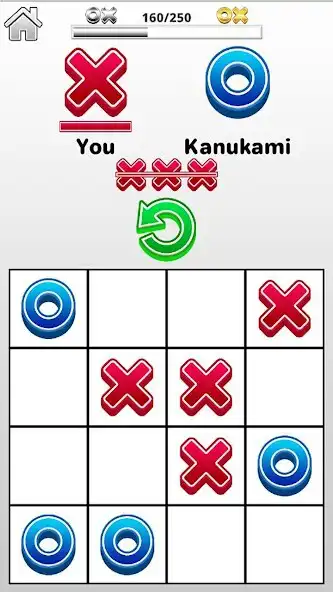 Play Tic Tac Toe 2 player games, tip toe 3d tic tac toe as an online game Tic Tac Toe 2 player games, tip toe 3d tic tac toe with UptoPlay
