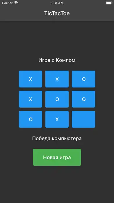 Play TicTacToe from Riza as an online game TicTacToe from Riza with UptoPlay