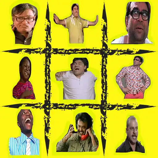 Play Tic Tac Toe - Meme Version APK Play Tic Tac Toe - Meme Version APK