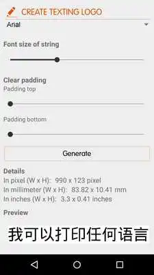 Play Tidirefi Printer T127 Series