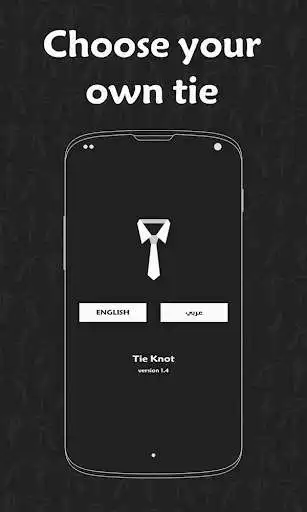 Play Tie Knot  and enjoy Tie Knot with UptoPlay