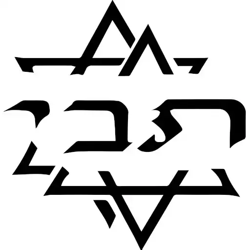 Play Tiferet Bet Israel APK Play Tiferet Bet Israel APK