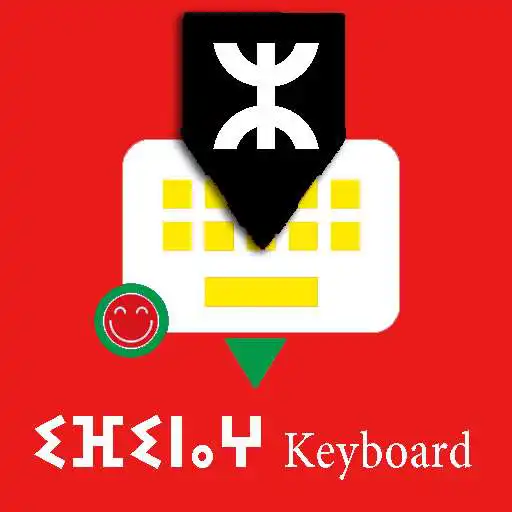 Play Tifinagh (Berber) English Keyboard Infra Keyboard APK Play Tifinagh (Berber) English Keyboard Infra Keyboard APK