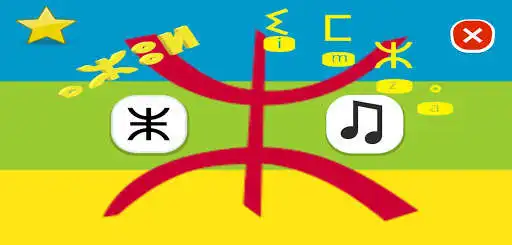 Play Tifinag as an online game Tifinag with UptoPlay