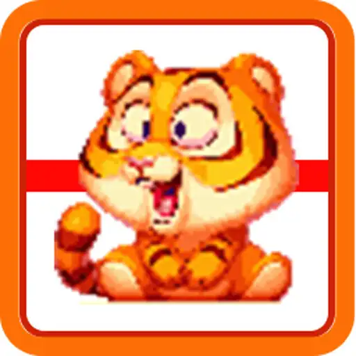Play Tiger Art of Pixel APK Play Tiger Art of Pixel APK
