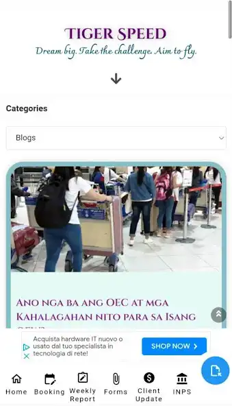 Play Tiger Speed as an online game Tiger Speed with UptoPlay