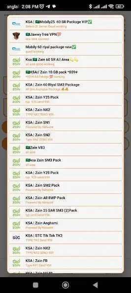 Play Tiger Vip Vpn as an online game Tiger Vip Vpn with UptoPlay