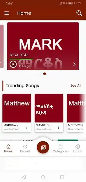 Play Tigrigna Bible Audio as an online game Tigrigna Bible Audio with UptoPlay