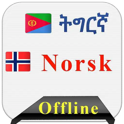 Play Tigrigna Norsk Ordbok APK