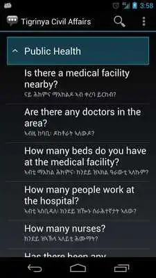 Play Tigrinya Civil Affairs Phrases