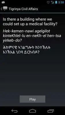 Play Tigrinya Civil Affairs Phrases