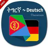 Free play online Tigrinya Deutsch Translator APK