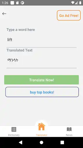 Play Tigrinya - English Translator as an online game Tigrinya - English Translator with UptoPlay