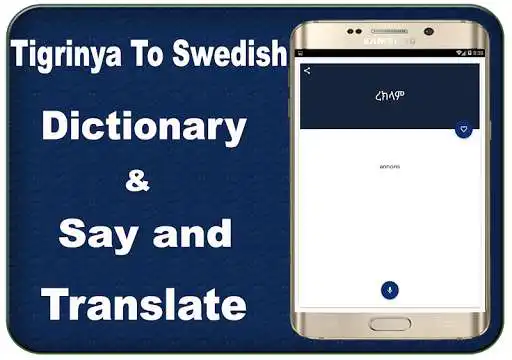 Play Tigrinya Svenska ordbok as an online game Tigrinya Svenska ordbok with UptoPlay