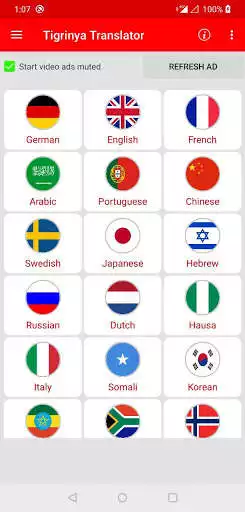 Play Tigrinya Translator  and enjoy Tigrinya Translator with UptoPlay