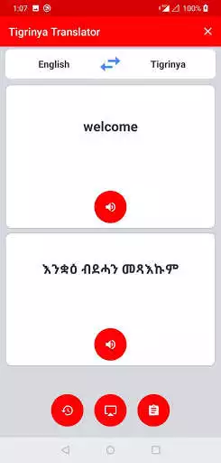 Play Tigrinya Translator as an online game Tigrinya Translator with UptoPlay