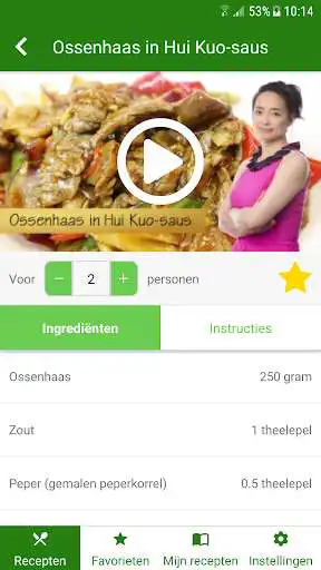 Play Tijgerkop Recepten as an online game Tijgerkop Recepten with UptoPlay