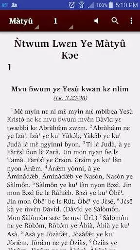 Play Tikar - Bible  and enjoy Tikar - Bible with UptoPlay