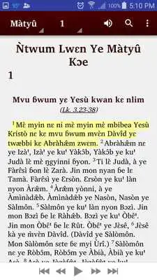 Play Tikar - Bible Play Tikar - Bible