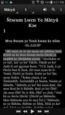 Play Tikar - Bible Play Tikar - Bible