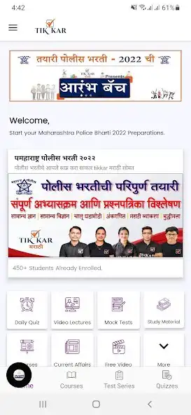 Play TikKar as an online game online TikKar with UptoPlay Play TikKar as an online game TikKar with UptoPlay