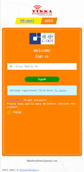 Play TikkaWiFi-PMWANI-PDOA  and enjoy TikkaWiFi-PMWANI-PDOA with UptoPlay
