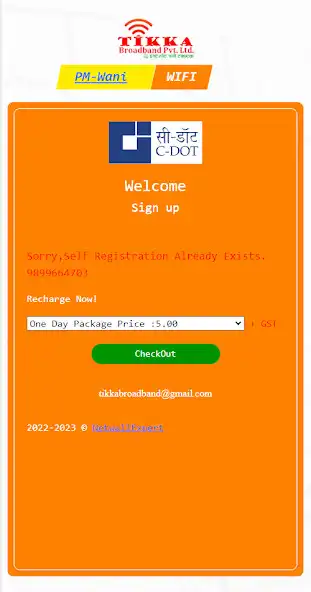 Play TikkaWiFi-PMWANI-PDOA as an online game TikkaWiFi-PMWANI-PDOA with UptoPlay